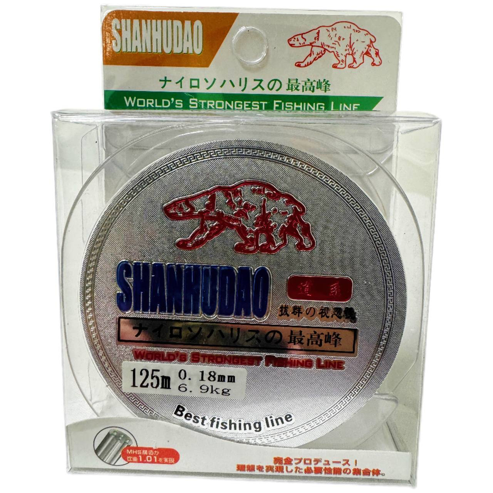 Леска SHANHUDAO 0.45 - 125 м (уп/10шт)