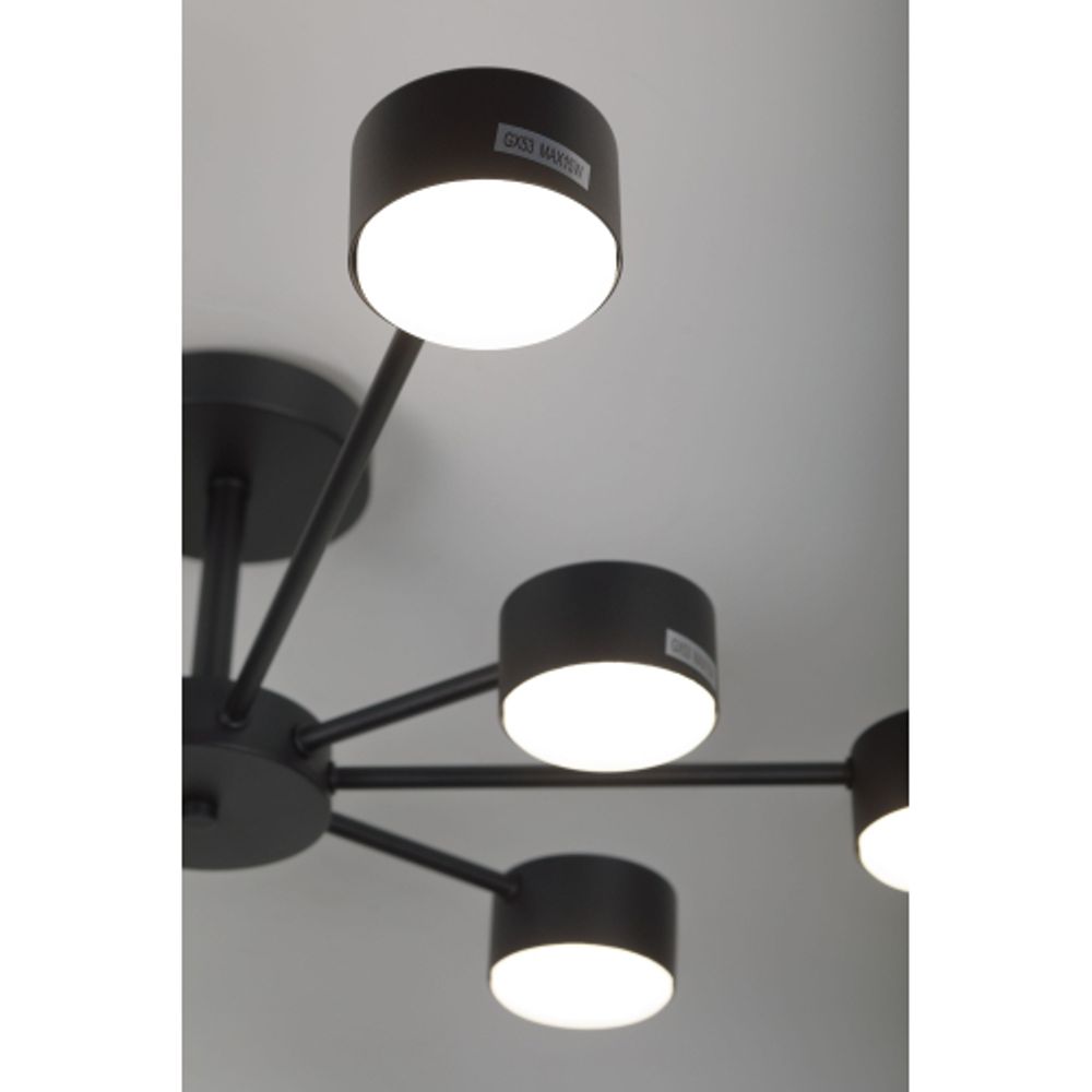 Люстра Rivoli Lesley 3185-308 8хGX53 15 Вт модерн | Модерн
