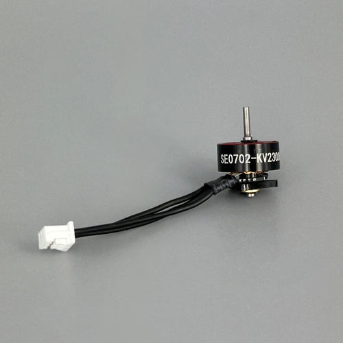 Моторы Happymodel SE0702 KV23000 (4шт.)