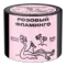 Северный - Розовый фламинго (40г)