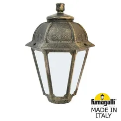 Уличный консольный светильник Saba K22.000.000.BYE27 Fumagalli