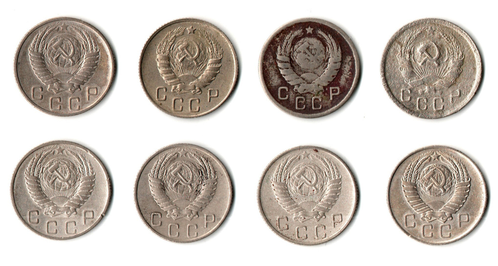 Набор монет 10 копеек - 8 штук - 1936, 1943, 1946, 1953, 1954, 1955, 1956, 1957 годы - Ранние советы