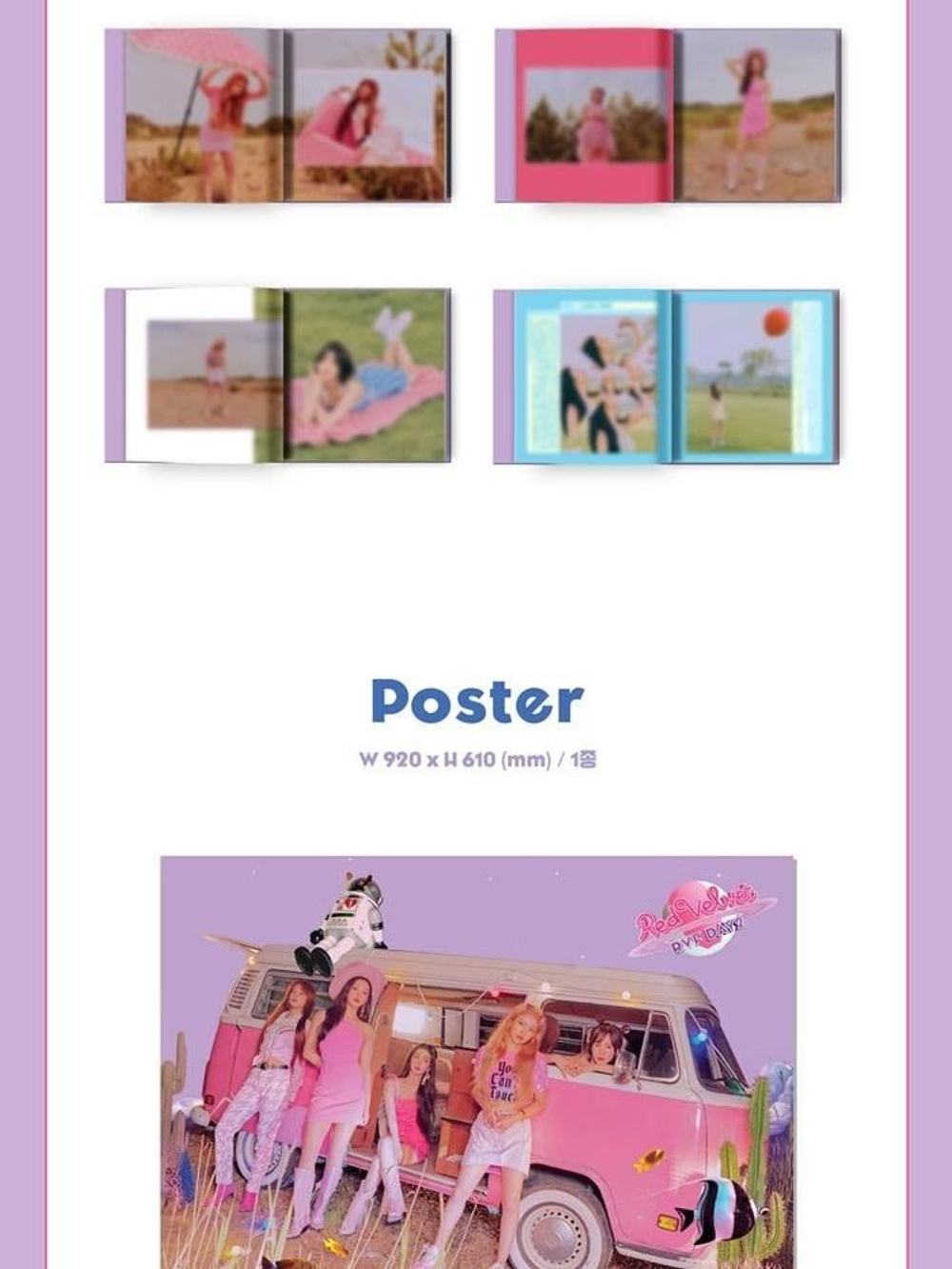 Альбом Red Velvet - The Reve Festival Day2 7th Mini Album GUIDE BOOK Version