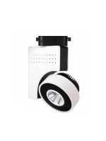 Светильник трековый HOROZ HL821L 23W 4200K белый COB LED