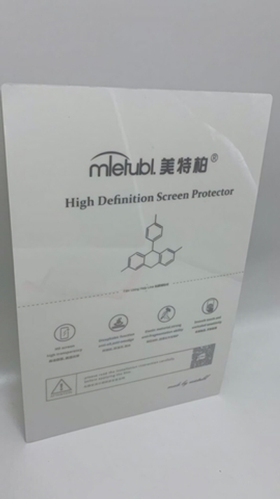 Гидрогелевая пленка для плоттерной резки Mietubl TPU 20*30 MP-06 Clear