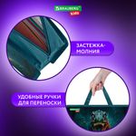 Папка на молнии с ручками BRAUBERG KIDS А4, 1 отделение, пластик, 100 мм, "Dino chase", 272119