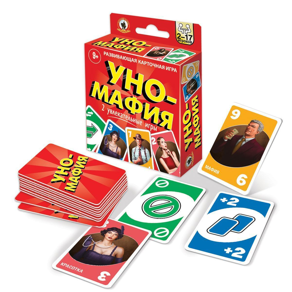 Уно-мафия с европодвесом (Р.с.)
