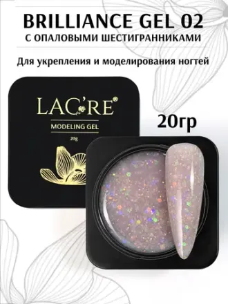 BRILLIANCE GEL