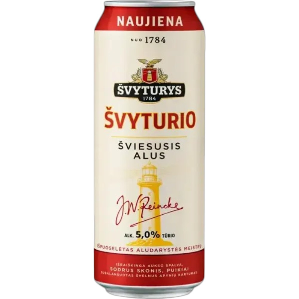 Пиво Svyturys Svyturio Sviesusis beer 0,568 л. in can