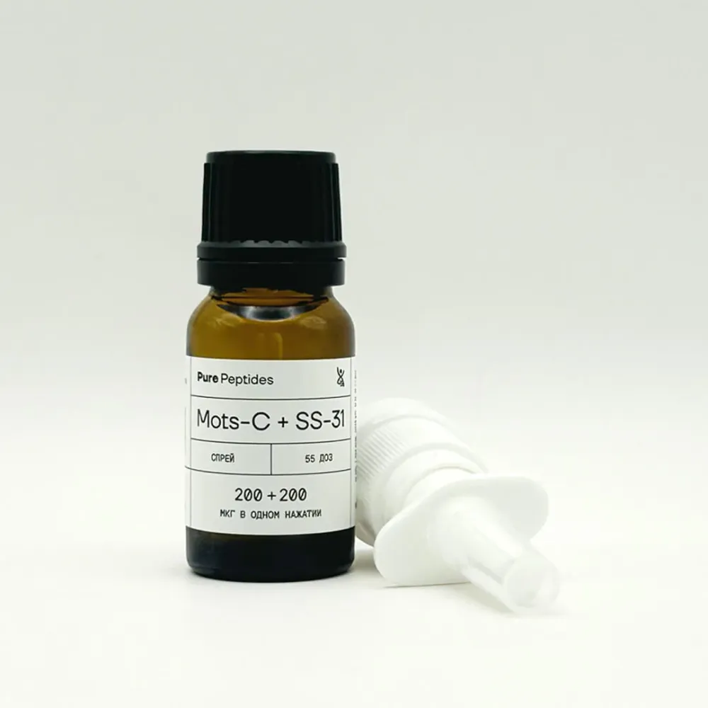 Pure Peptide Mots-C + SS-31 - 200+200 мкг в одном нажатии (спрей).