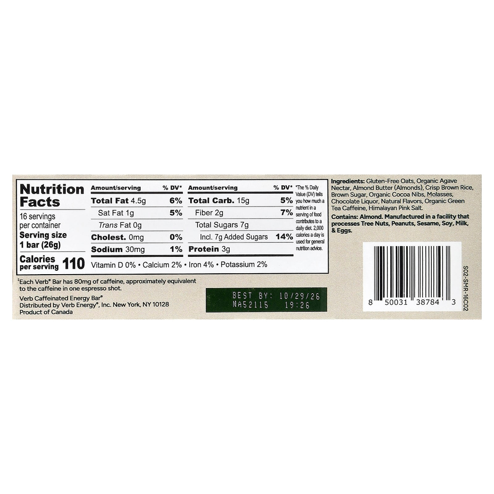 Verb Energy, Caffeinated Energy Bars, S'mores, 16 Bars, 0.92 oz (26 g) Each
