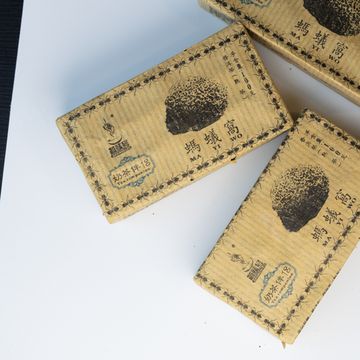 Herbata Shu Pu'er Ma Yi Wo (Mrówka) z 2014 roku