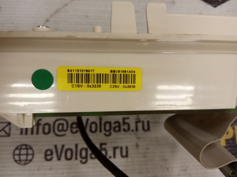 VX4A71100L*
