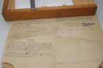 Штангензубомер ШЗН-36 (5-36) Цена деления 0.02мм.