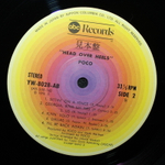 Poco / Head Over Heels (LP)