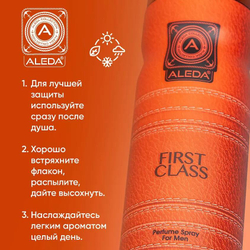 Дезодорант мужской Aleda First Class 200 мл