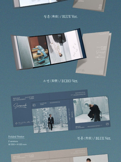 Альбом DK X SEUNGKWAN (SEVENTEEN) - Serenade 1st Mini Album RANDOM Version