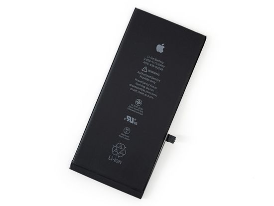 Аккумулятор для iPhone 7 Plus, Оригинал