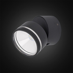 Citilux GARDA CLU0008R LED Уличный светильник поворотный Графит