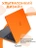 Чехол накладка Gurdini для Macbook Air 13.6" 2022 (A2681) пластик матовый Orange
