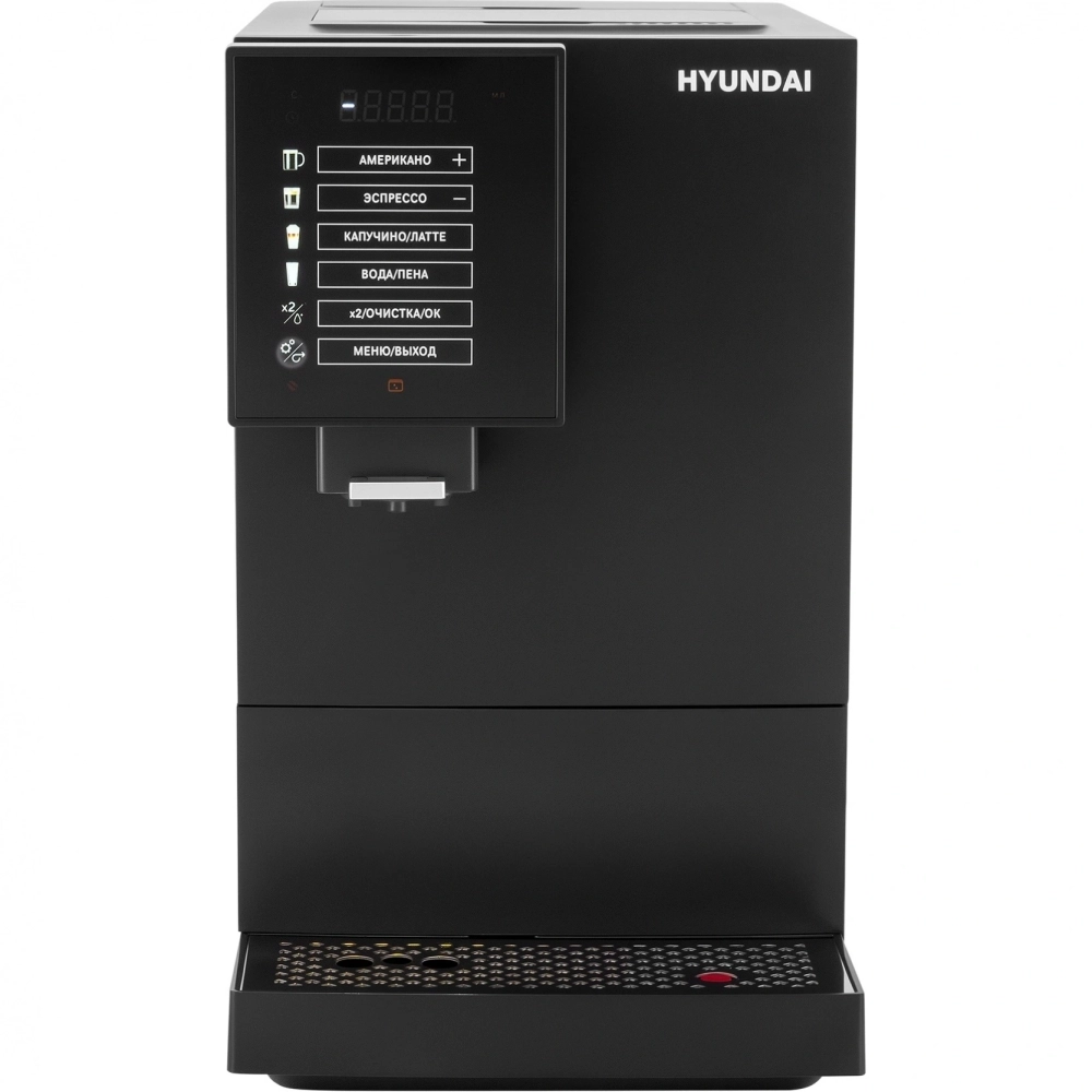 Кофемашина Hyundai HAM-5405 1350Вт черный