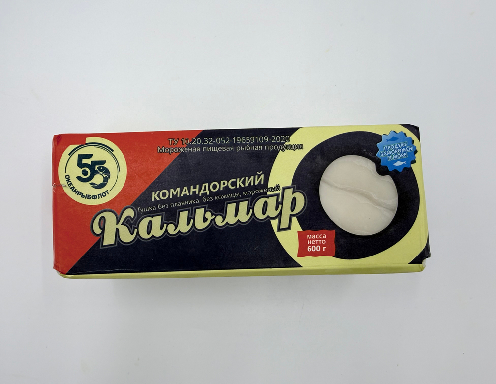 Кальмар тушка без кожицы 600г Командорский