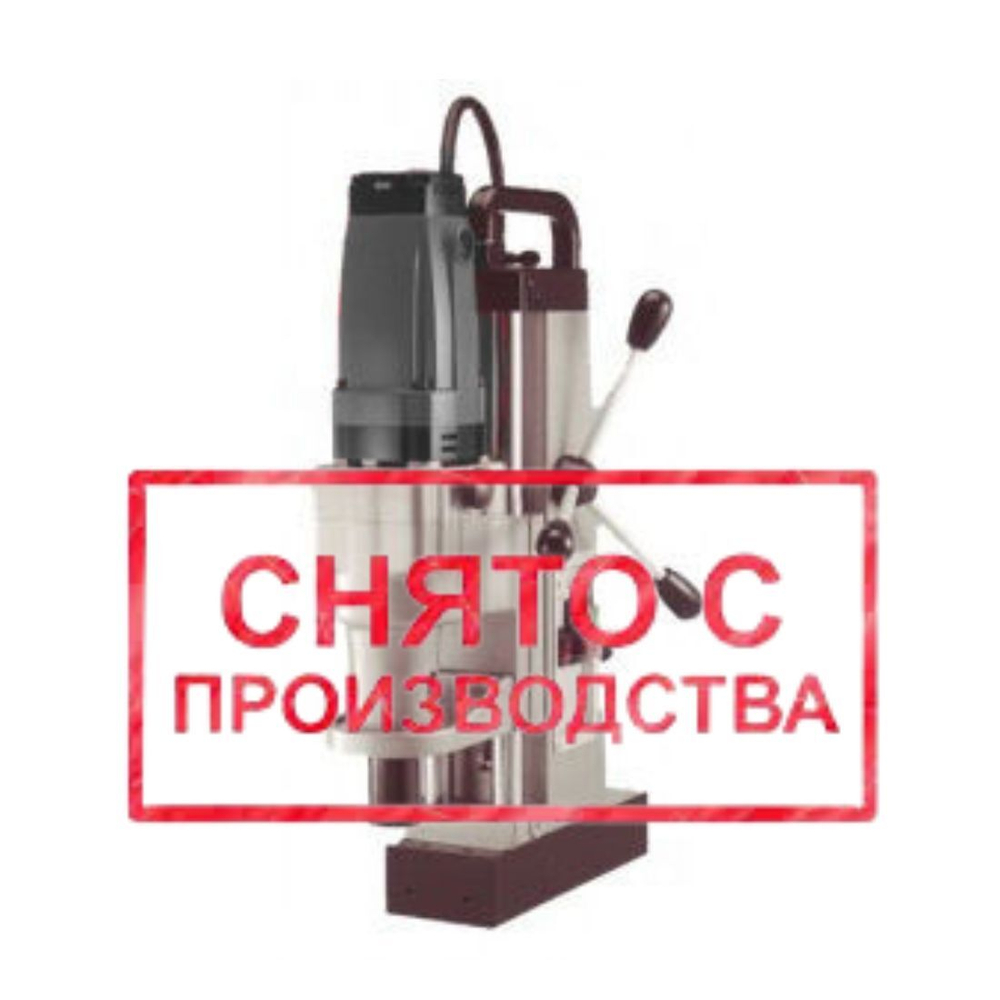 Магнитный сверлильный станок HI-PRO МВА-200