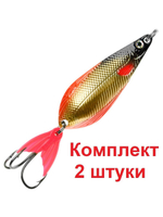 Блесна для рыбалки АТОМ M 23,0g цвет 03