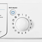 INDESIT EWUC 4105