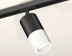 Трековый светильник TECHNO SPOT XT7401110 Ambrella