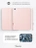 Чехол книжка для iPad Air 13" M2 / Pro 12,9" (3,4,5,6 gen) Gurdini Milano Series Pink Sand