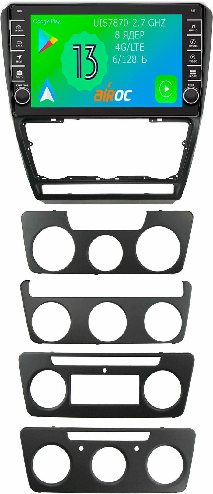 Магнитола для Skoda Octavia A5 2004-2013 - Airoc AB-3202B (черная, кнопки и крутилки), Android 13, Быстрая, SIM-слот, CarPlay