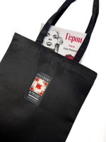 Шоппер «Донецкая весна»