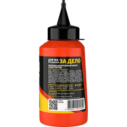 Клей Момент Столяр 1568047 супер ПВА D2 белый в банке 250 гр | Клеи бытовые и универсальные