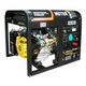 Газо-бензиновый генератор Huter DY6500LXG - фото 1