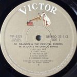 Dr. Dragon & The Oriental Express ‎– The Birth Of A Dragon (Япония 1976г.)