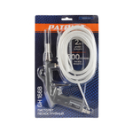 Пистолет пескоструйный PATRIOT GH166B 830902021