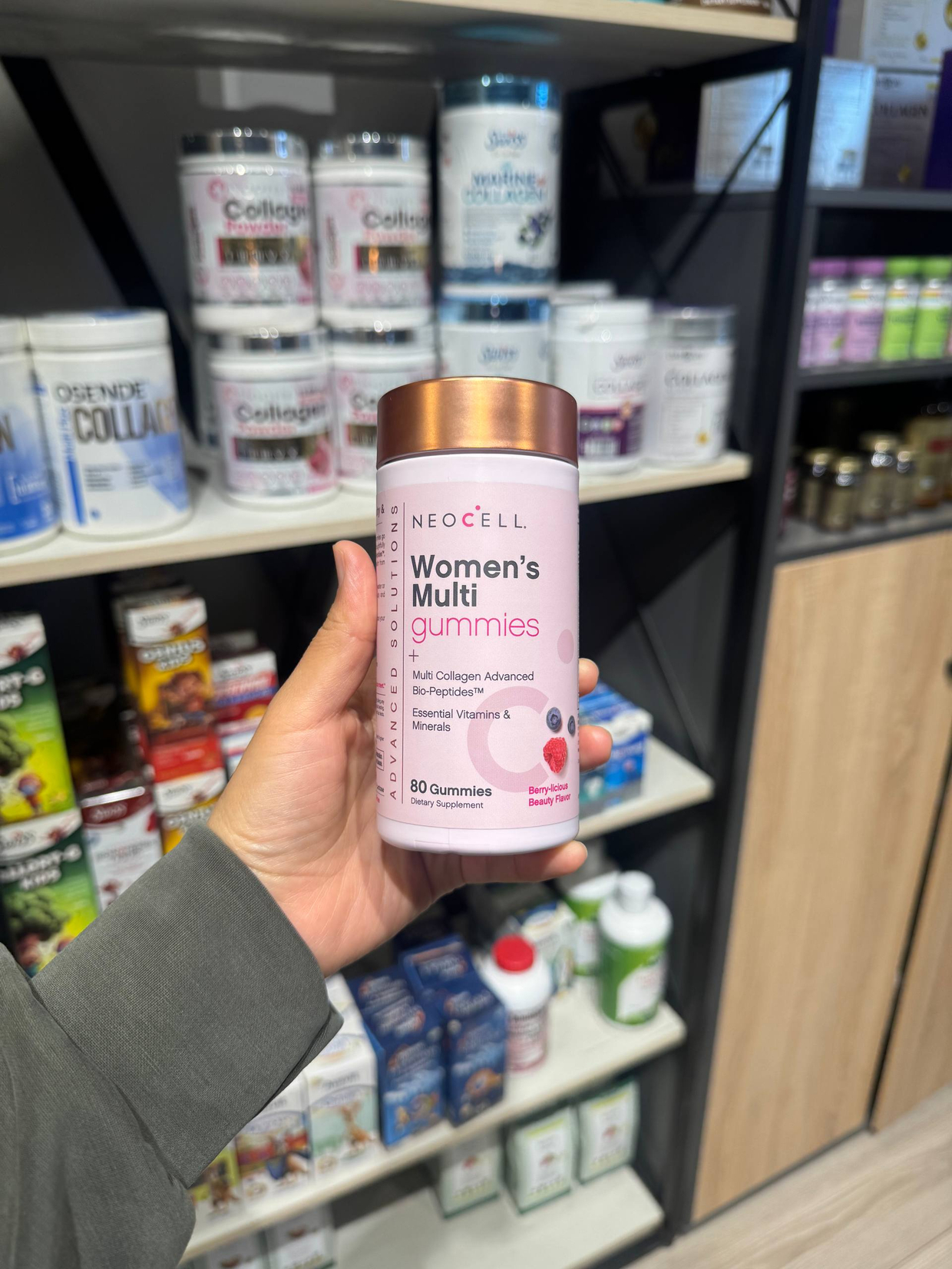 NEOCELL WOMEN’S MULTI GUMMIES