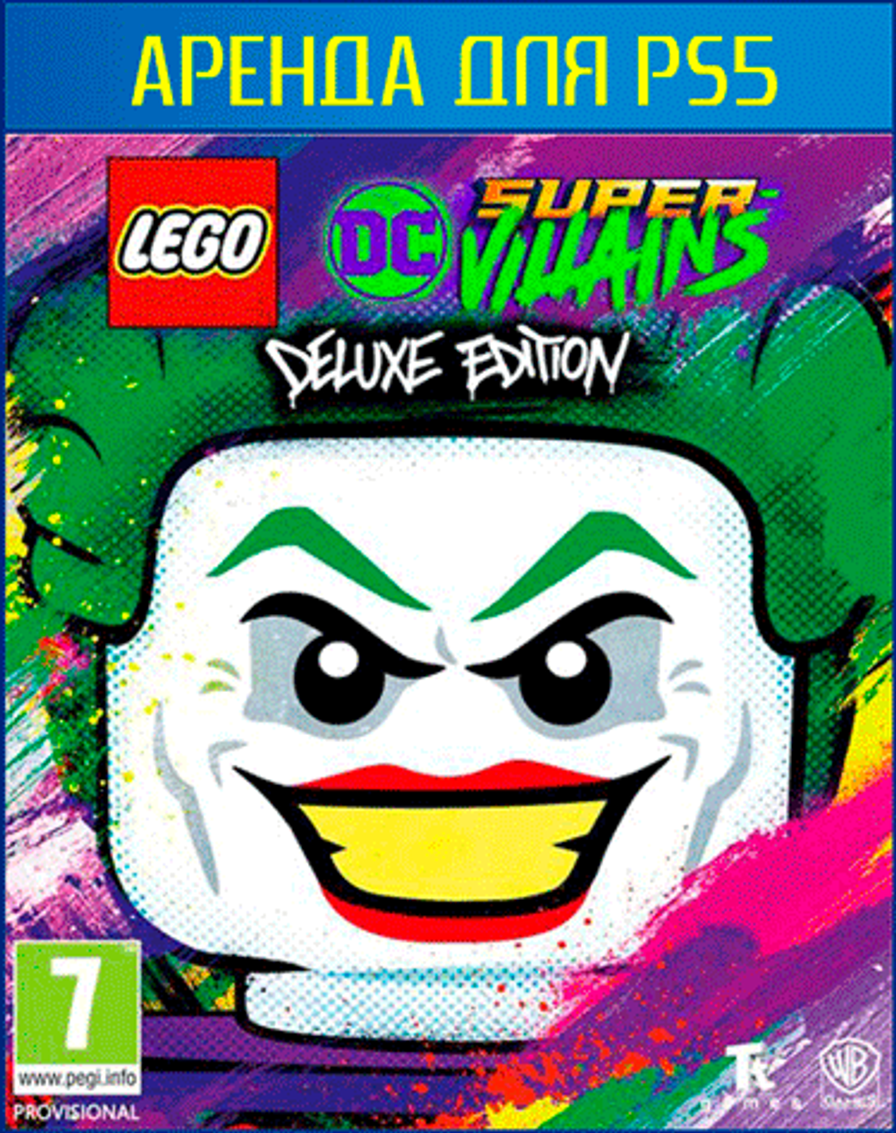 LEGO DC Super-Villains Deluxe Edition PS4 | PS5