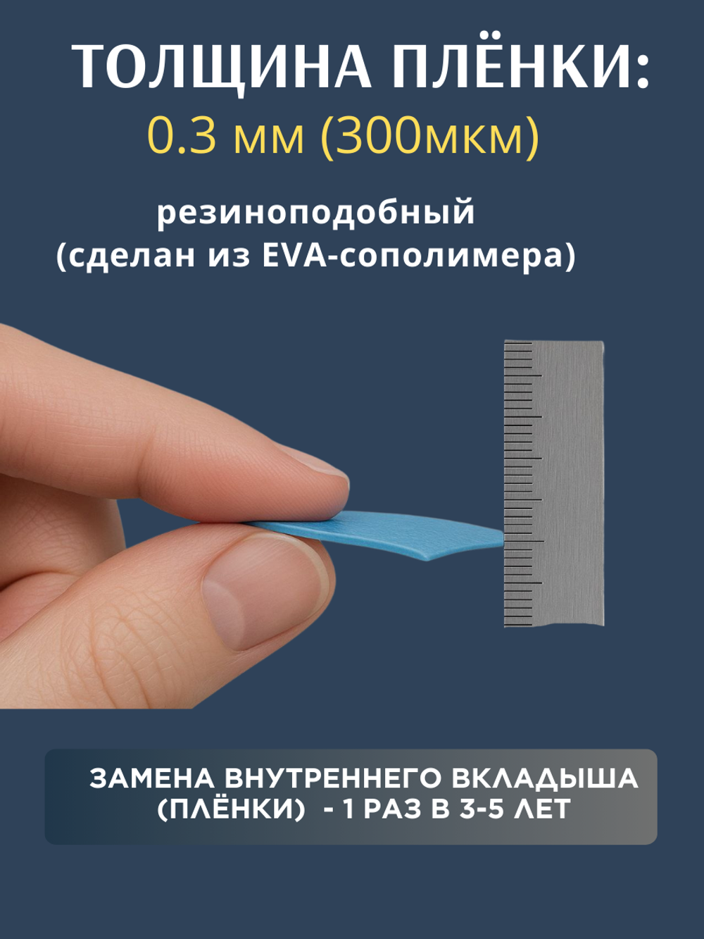 Каркасный овальный бассейн 7,0 х 3,5 х 1,5 м.