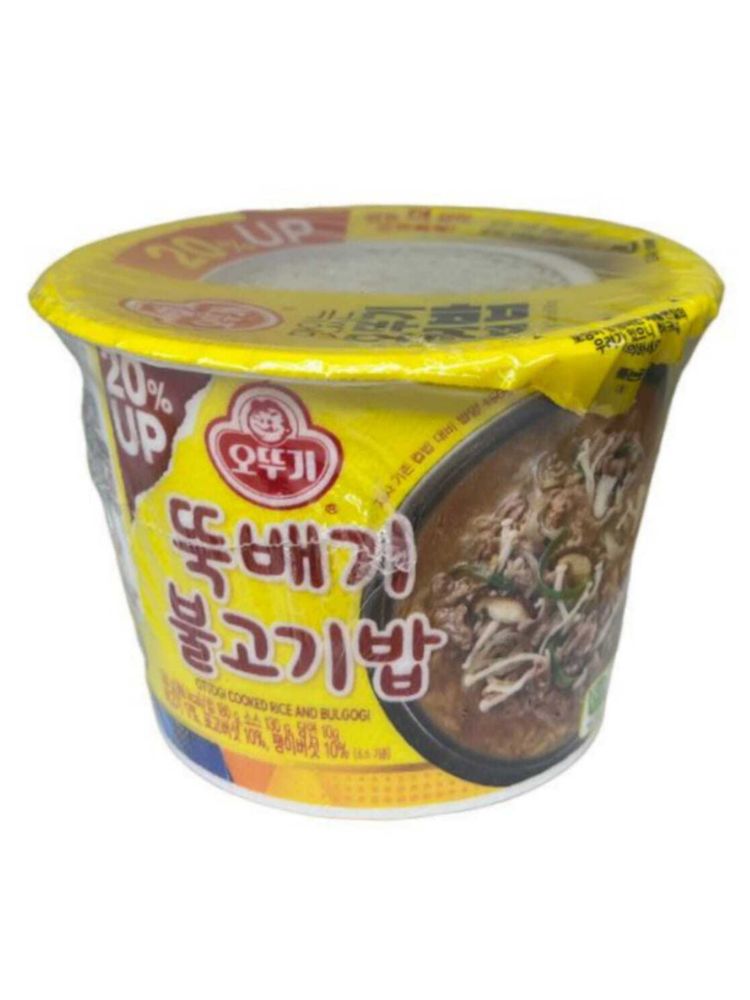 Рис готовый с бульгоги Ottogi Кice and bulgogi 320 г 2 шт