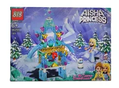 Konstruktor \ Конструктор Aisha Princess