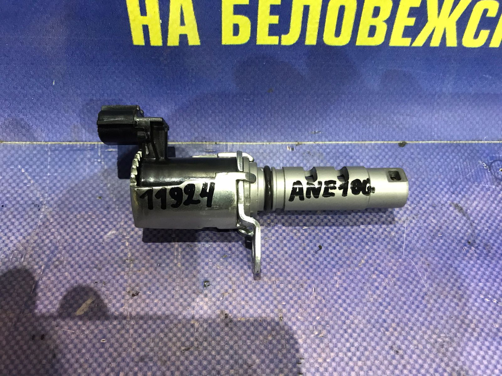 Клапан VVT-i TOYOTA WISH 2003-2009