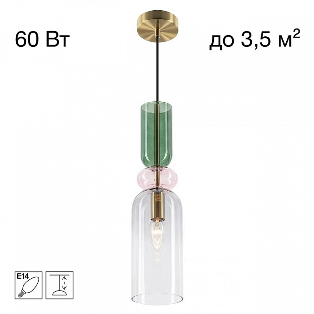 Подвесной светильник Citilux TENDY CL244011