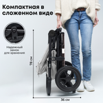 Коляска детская прогулочная BubaGo арт.BG 133-CH-1 MODEL BASS color/ цвет Light gray/ Светло серый