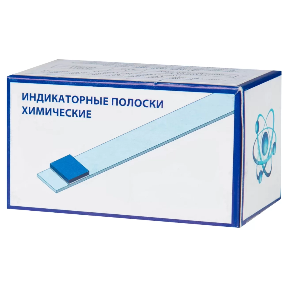 Альфадез Форте тест-полоски 50 шт