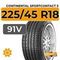 Continental SportContact 5 225/45 R18 91V