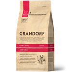 GRANDORF CAT INDOOR Ягненок с индейкой