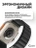 Ремешок Alpine Loop для Apple Watch 38/40/41 mm Black
