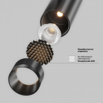 Светильник на штанге Maytoni Technical Focus Led TR243-4-5WTW-DD2-B